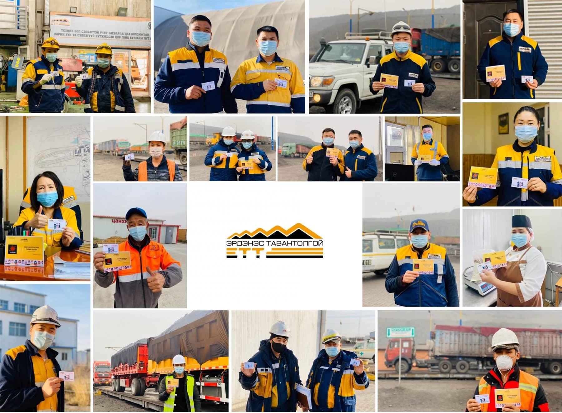 “Эрдэнэс тавантолгой хк” хамгийн их татвар төлсөн аж ахуйн нэгжүүдийн хоёрдугаарт жагслаа