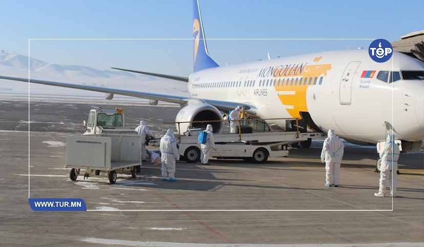 Тусгай үүргийн онгоцоор 77 иргэн эх орондоо ирлээ