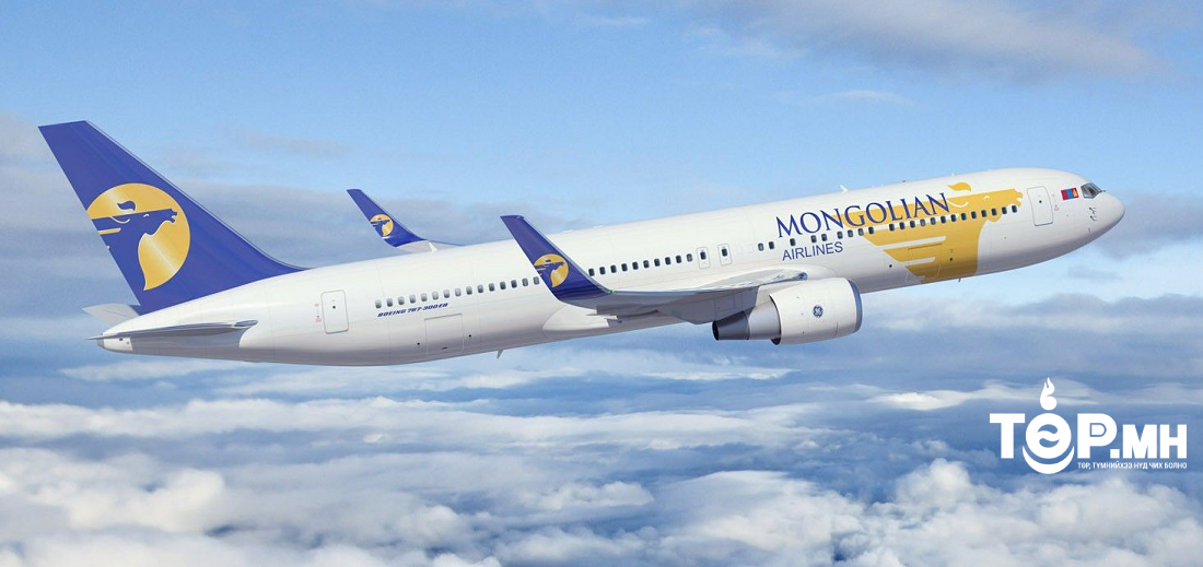 Ирэх сарын нэгнээс Монгол - Хятад улсын агаарын хил нээгдэнэ