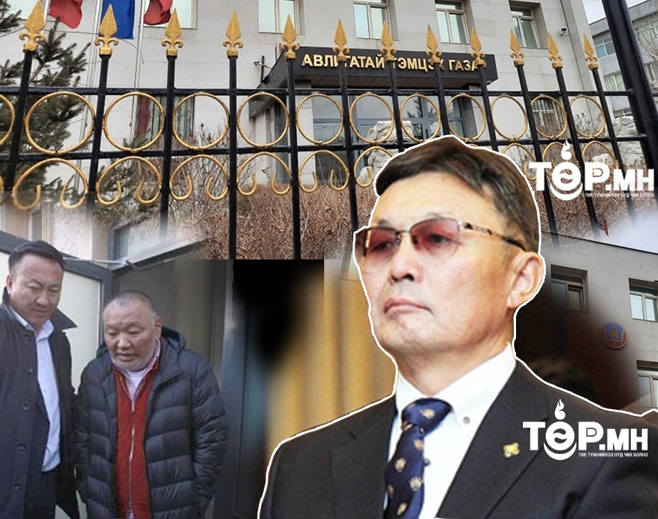 Төрийн өмчийн хорооны дарга асан Д.Сугарыг яллагдагчаар татжээ