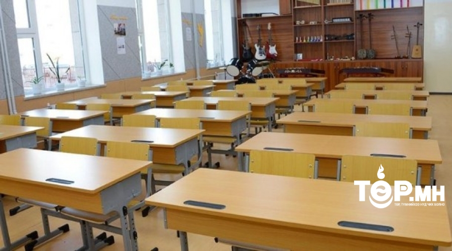 Ерөнхий боловсролын сургуулийн сурагчдын амралтын хуваарьт өөрчлөлт ороогүй