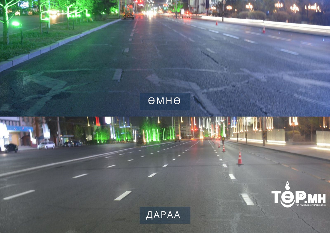 Замын тэмдэглэгээ шинэчлэх, нүхэн эвдрэлийг засварлах ажлыг шөнийн цагаар гүйцэтгэж байна