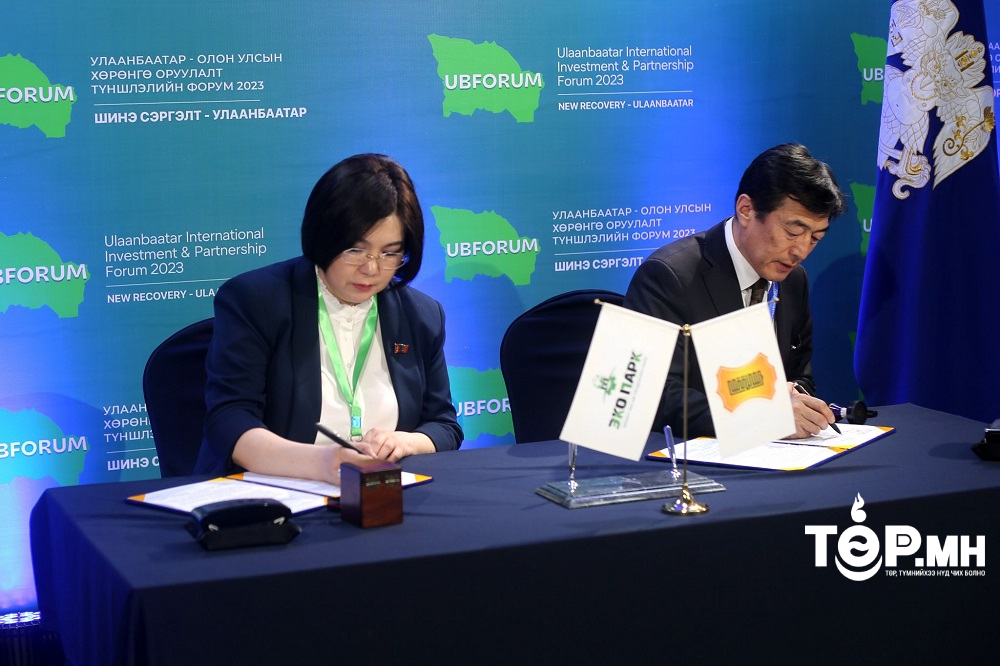 Б.Мягмар: Их наядаар хэмжигдэх борлуулалт бүхий бизнесийн орчин бүрдэнэ