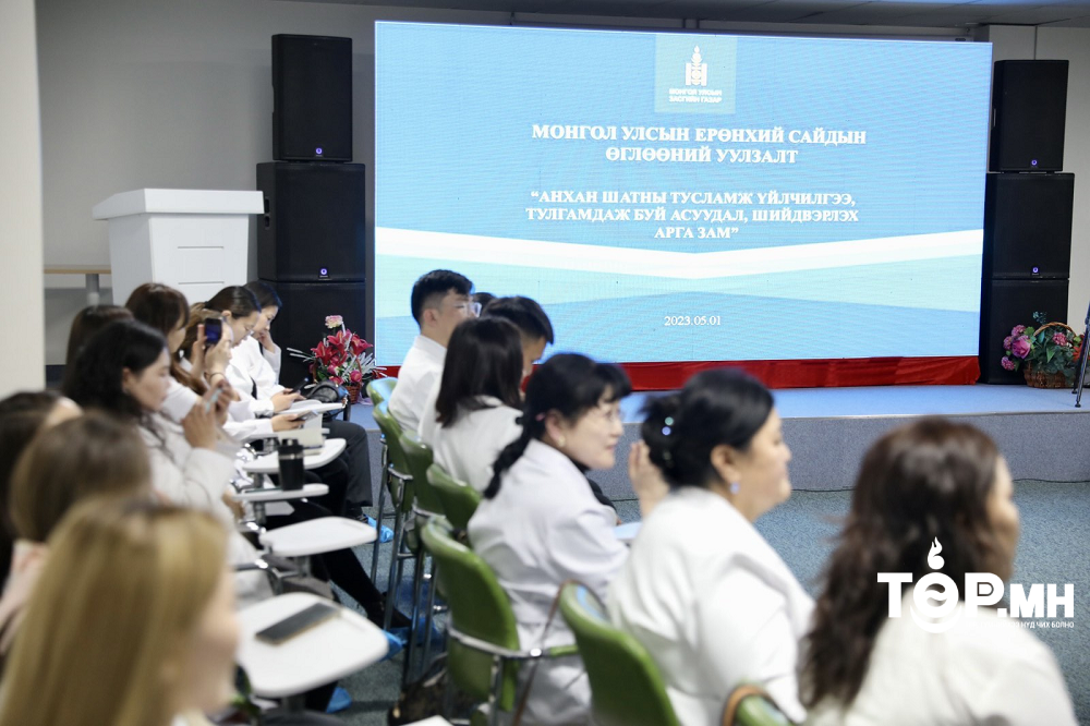 Л.Оюун-Эрдэнэ: Эрт илрүүлгээр зонхилон илэрсэн өвчлөлийг бууруулахад эрүүл мэндийн салбарын бодлогыг чиглүүлнэ