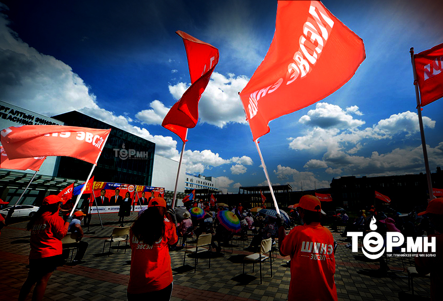 Улс төрийн лидергүй ШИНЭ нам... 