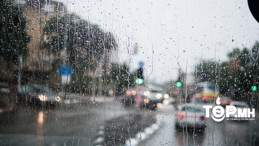 Улаанбаатар хотод өдөртөө бага зэргийн бороо орно