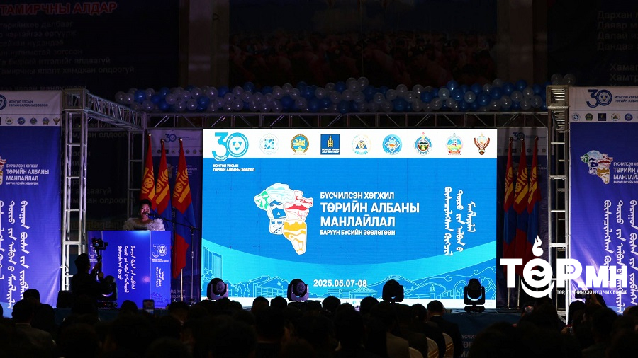 Хөдөлмөрийн хууль тогтоомжид тусгах төрийн албан хаагчдын саналыг сонсож байна