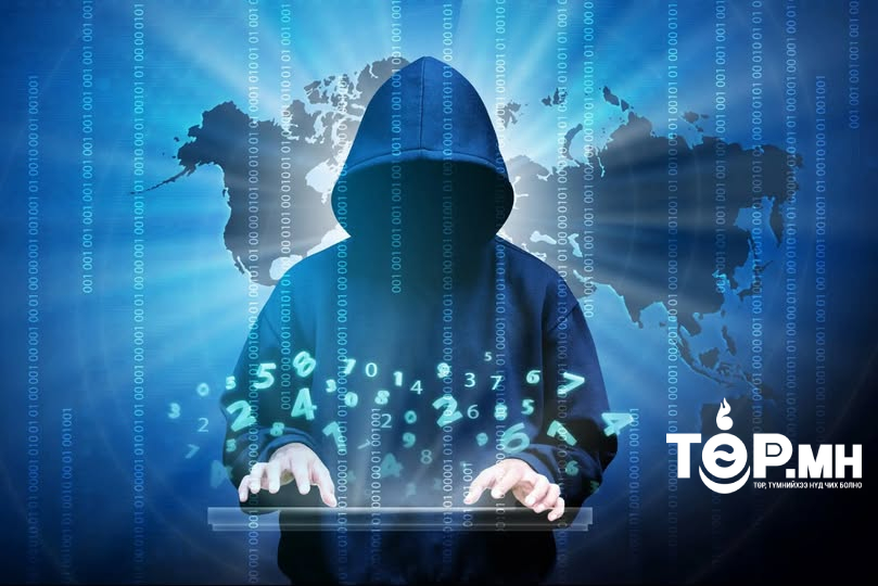 Цахим орчинд үйлдэгдсэн гэмт хэргийн 85.5 хувийг залилах гэмт хэрэг эзэлж байна