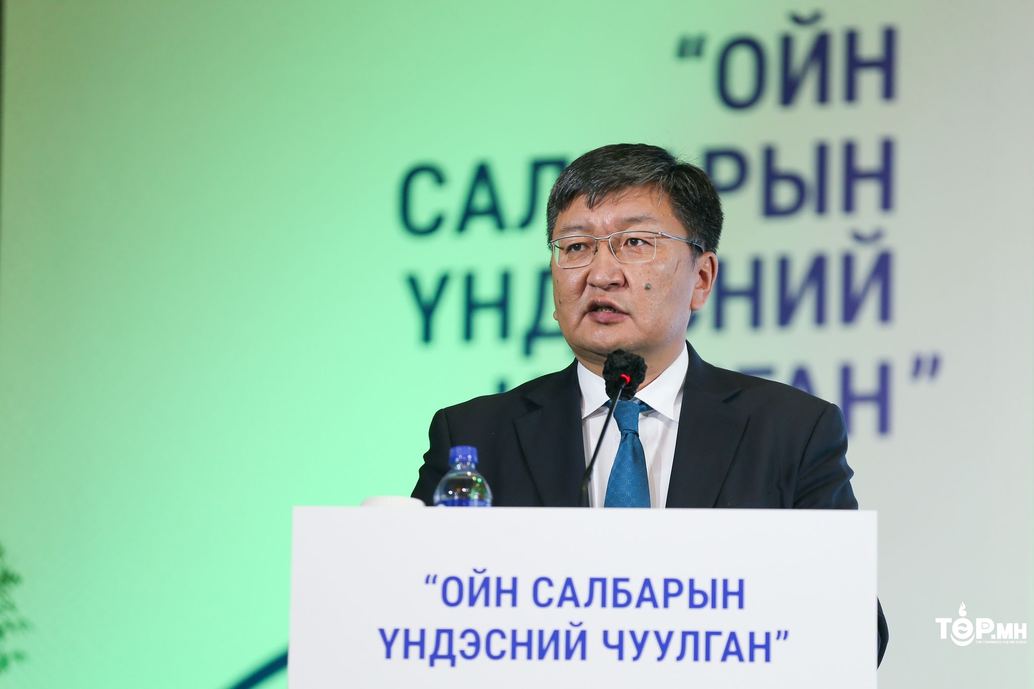 Ойн салбарын үндэсний чуулган “Тэрбум мод” үндэсний хөдөлгөөнийг дэмжиж, зөвлөмж гаргалаа