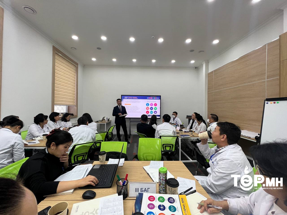 Улсын гуравдугаар төв эмнэлэг УДИРДАХ АЖИЛТНЫ ЧАДАВХЖУУЛАХ СУРГАЛТ-ыг амжилттай зохион байгууллаа