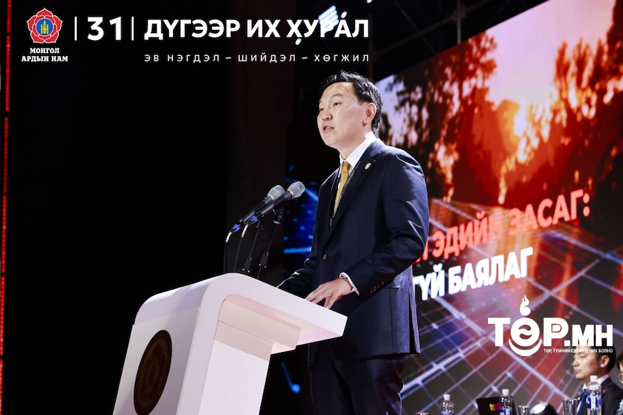 Н.Учрал: Намаа шинэчлэхгүйгээр ард түмний итгэлийг хүлээж чадахгүй
