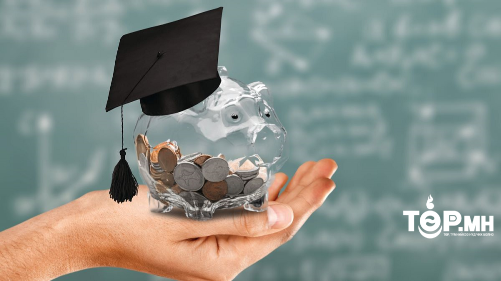 Монгол Улсын иргэн бүр 19 нас хүрсэн өдрөөсөө эхлэн ЭМД-д албан журмаар даатгуулах үүрэгтэй