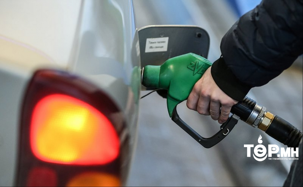 Автобензиний импорт үнийн дүнгээр өнгөрсөн оны мөн үеэс 190 хувиар буюу 1.9 дахин өсөв