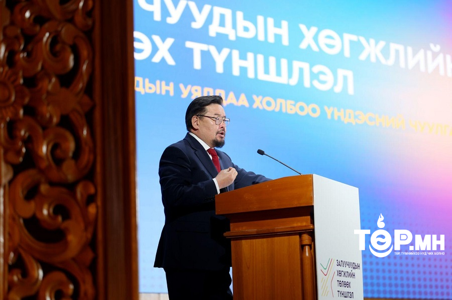 Г.Занданшатар: Монгол Улс залуусынхаа эрч хүч, бүтээмж, оюунд бүрэн итгэдэг
