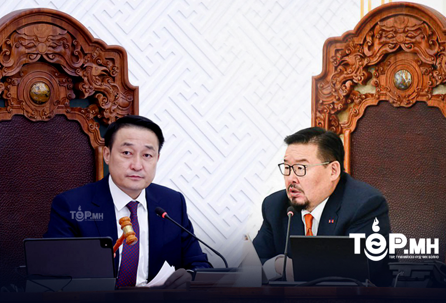 Тэд маргааш НҮҮР НҮҮРЭЭ харж байгаад нээлттэй, баримттай ярилцана 