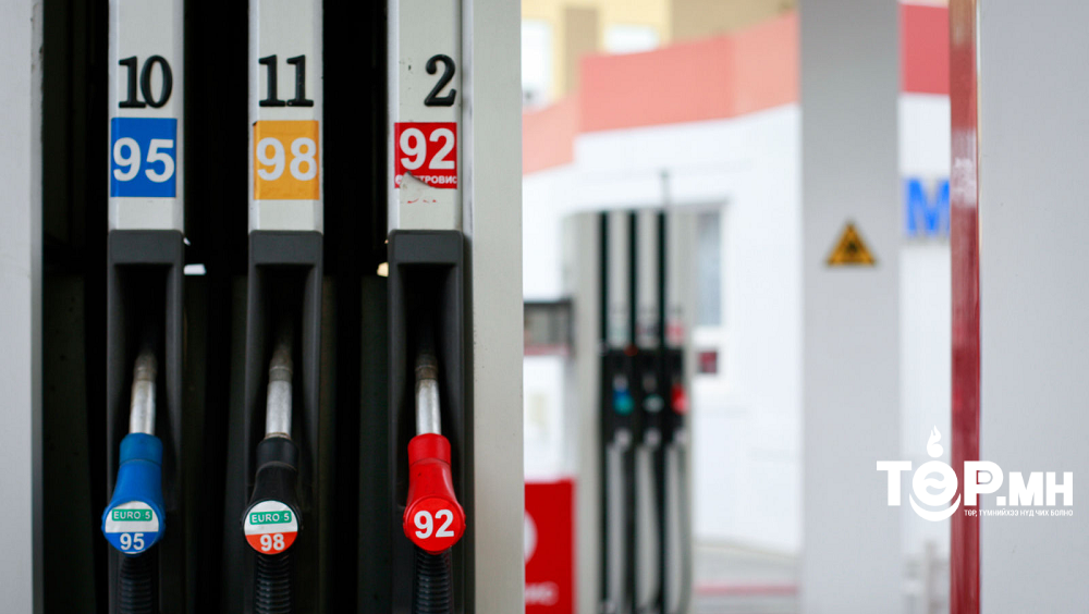 АИ-92 автобензиний 22 хоногийн хэвийн нөөцтэй