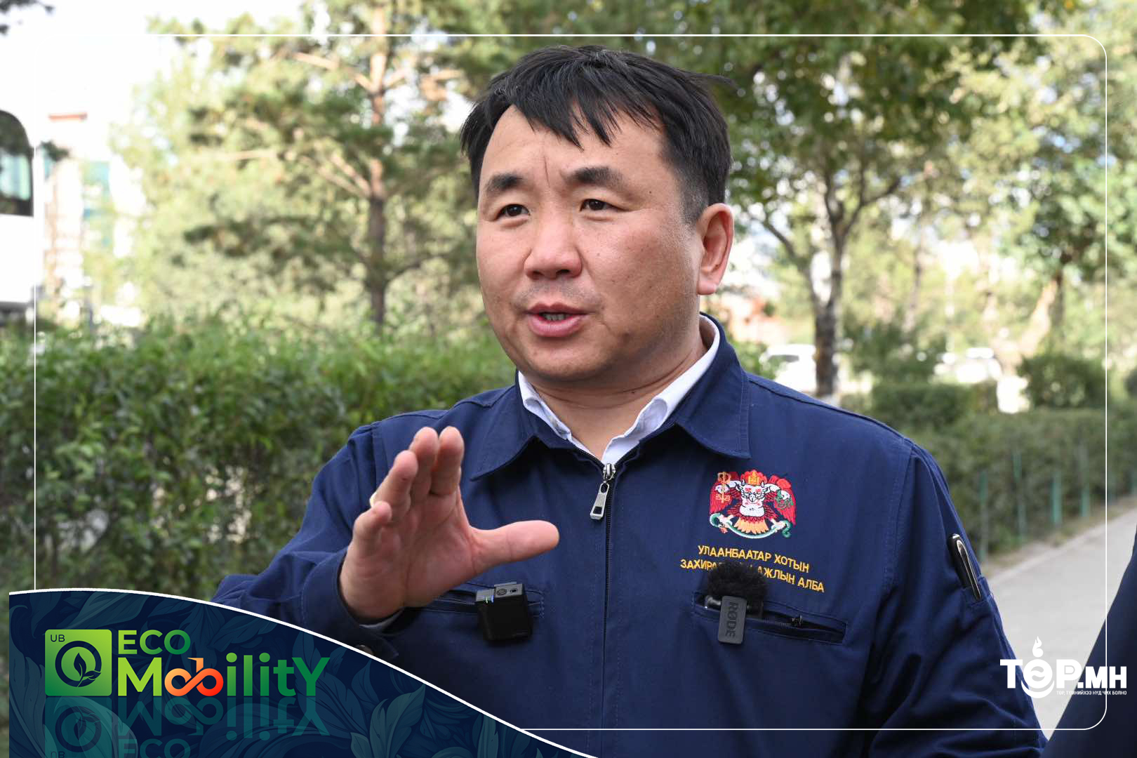 Саппорогоос 25 дугаар эмийн сан хүртэл 1.6 км авто зам барина