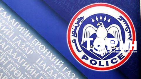 Дэвшилтэд технологийг ашиглан хүрээлэн байгаа орчны эсрэг гэмт хэргийг илрүүлэн ажиллаж байна