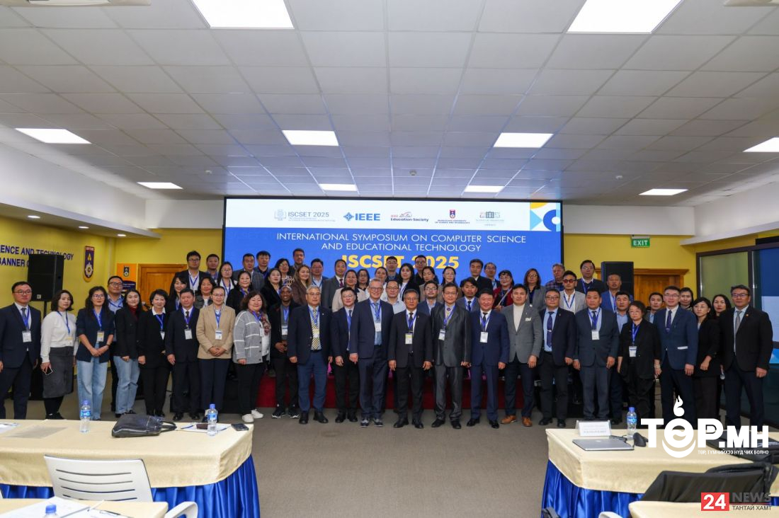 Олон улсын симпозиум зохион байгуулагдлаа