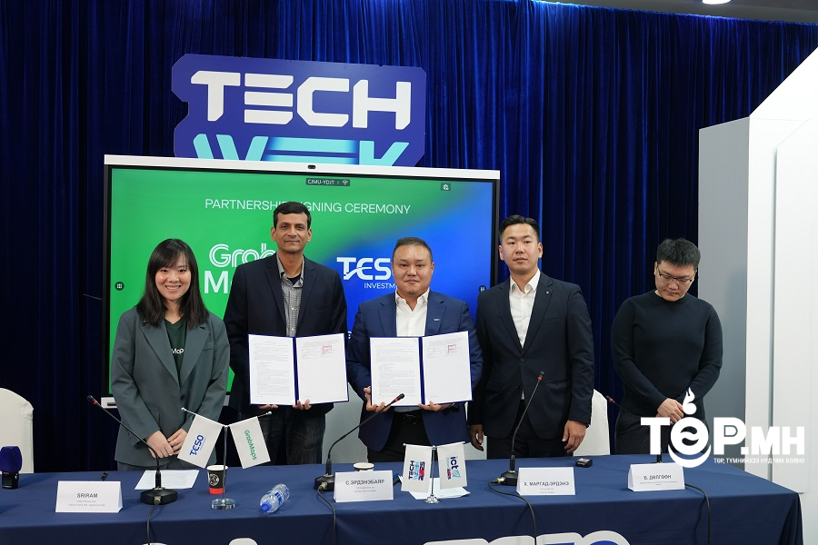 TechWeek: Олон улсад батлагдсан газрын зураг боловсруулах инновацыг Монгол Улсад нутагшуулахаар боллоо