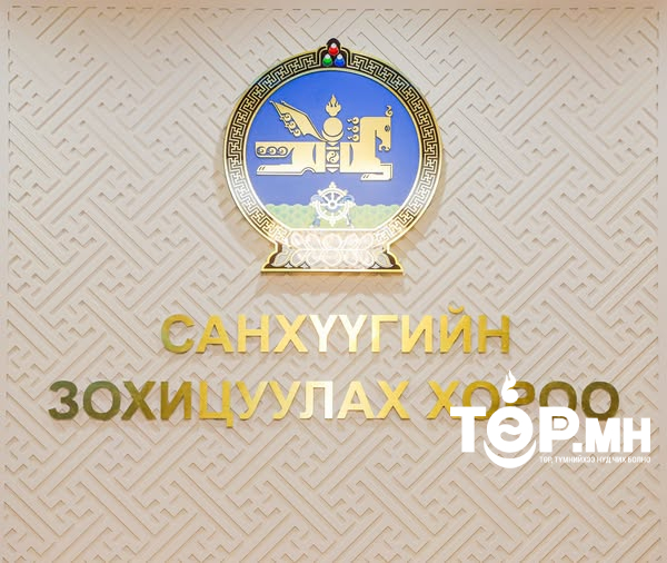 СЗХ: “Говь” ХК-аас компанийн хэлбэрээ өөрчлөхтэй холбоотой албан ёсны хүсэлт болон холбогдох баримт бичгийг ирүүлээгүй